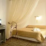 Hotell Regina Mare-adults Only